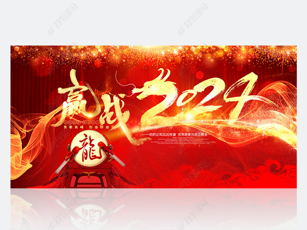 2024꺣ҵչ忪źᱳǩ