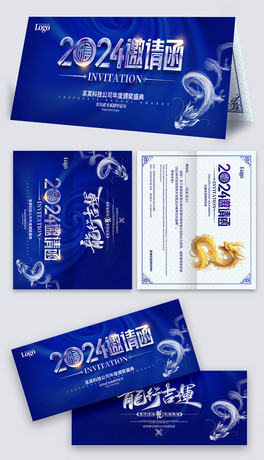 {ɫ2024ՈʢչՈR