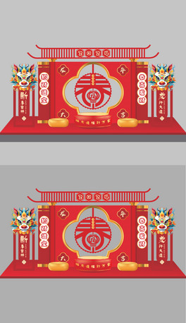 2024괺(ji)T