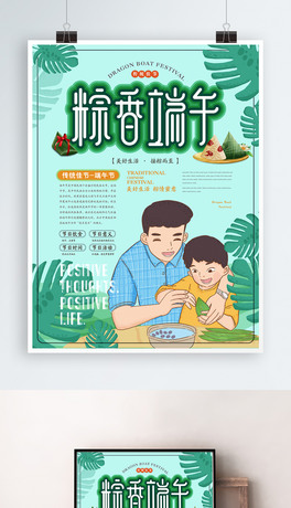 s纣