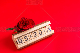 Ї˹520ز2