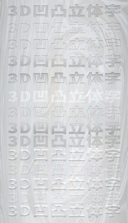 3D͹Чw֘ʽPSD֌һI