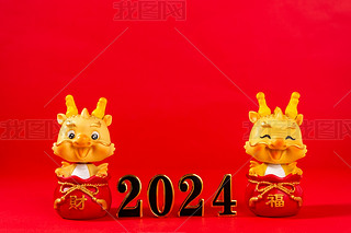 Ї2024ͨ[14