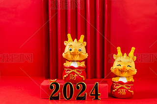 Ї2024ͨ[17