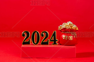 Ї2024ͨ[22