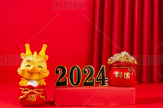 Ї2024ͨ[23