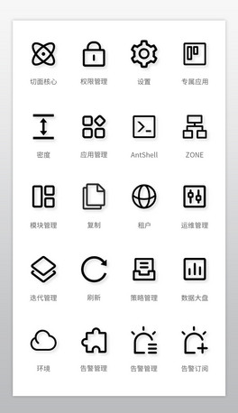 uiD(1)