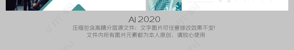 2024ͨù˾괺̨