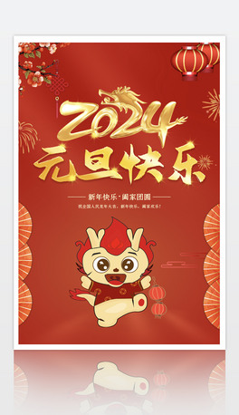 2024tɫkԪ옷
