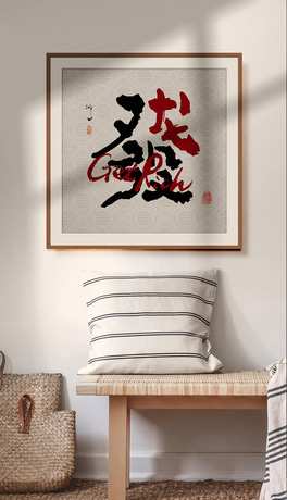 ꄓ(chung)MëPְl(f)ؔ(ci)