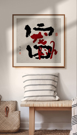 ꄓ(chung)MëPָF