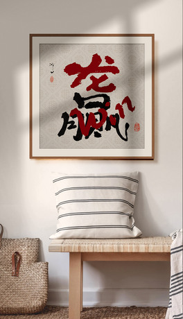 ꄓ(chung)MëPA