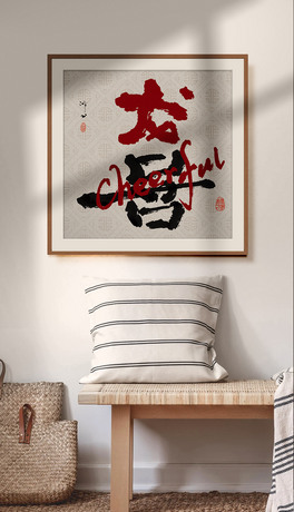 ꄓ(chung)MëPϲ