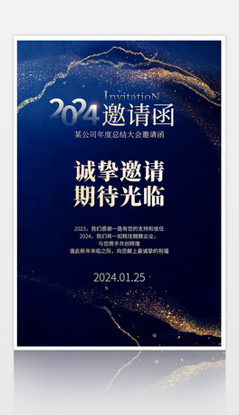 ߙnI˾2024Ո