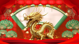 2024Ԫˇϲcҕl