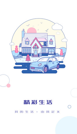 AIʸ(chng)宋