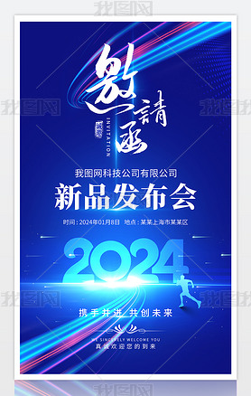 2024Ʒ뺯KV