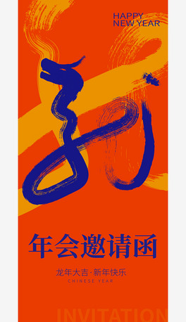 2024֙CՈӰՈ