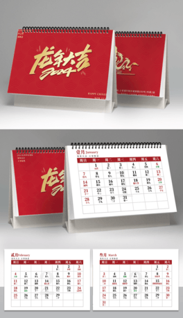 2024O(jin)L(fng)(jin)sy(tng)_(ti)v՚vO(sh)Ӌ(j)