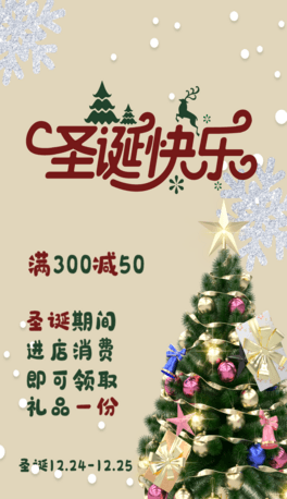 SGɫsʥQʥQ䄓̈