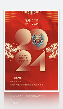 2024ԪOӋ