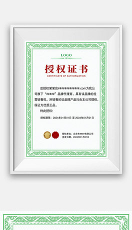 GɫQWʽW(wng)j(lu)W(wng)˴ڙ(qun)CģO(sh)Ӌ(j)
