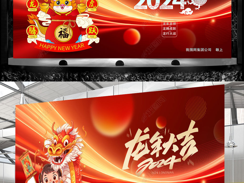 2024Ԫ佱ǩǽᱳ