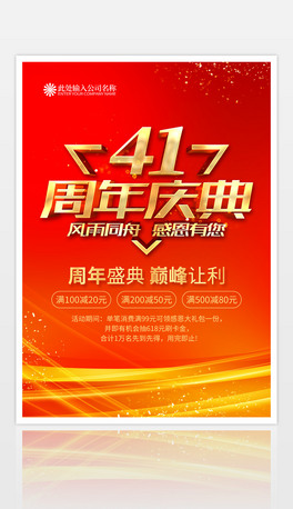 tɫ41c亣