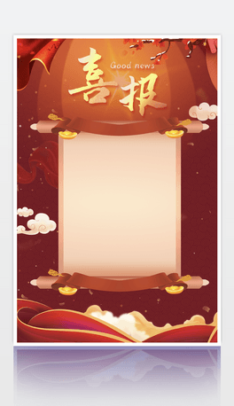 ԭ(chung)tɫϲcϲ󺣈ϲģ庣󱳾