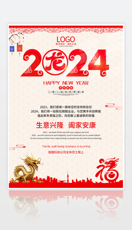 2024괺ż֪ͨR