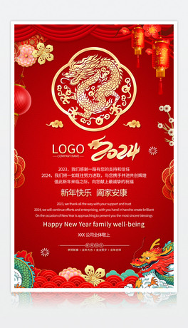 tɫ2024괺RR