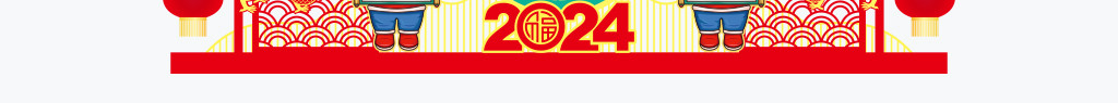 2024ʹ·ƹ㳡̳