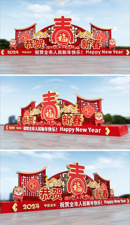 ԭ2024ꐲꐴꐵ