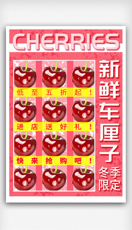 r܇ә߲ˮNV溣