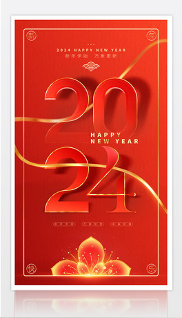 2024cԪ(bo)(lin)g(hu)꺣(bo)չ