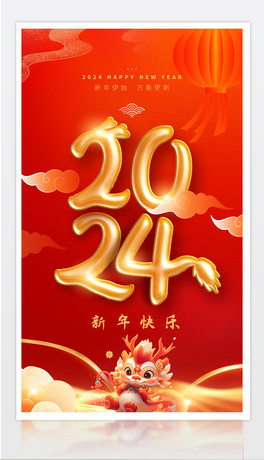 2024cԪ(bo)(lin)g(hu)꺣(bo)չ