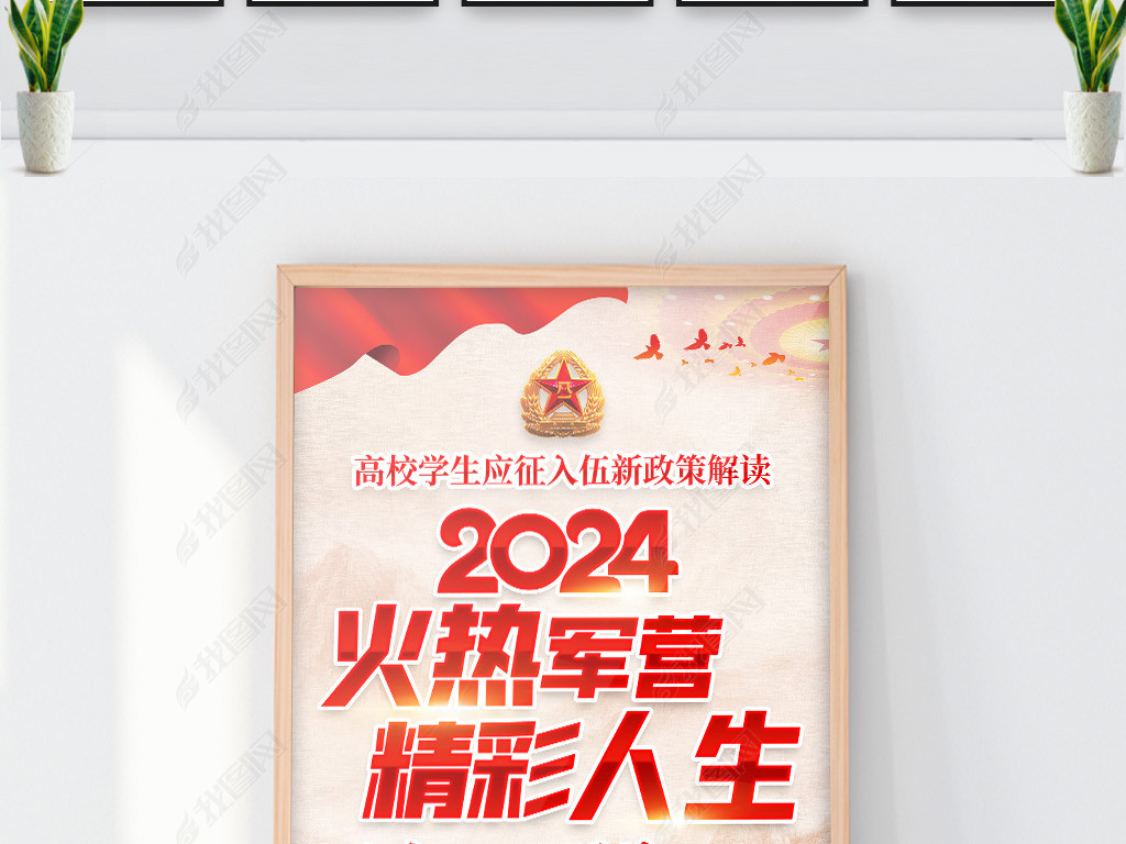 2024ξ鵱屨չ