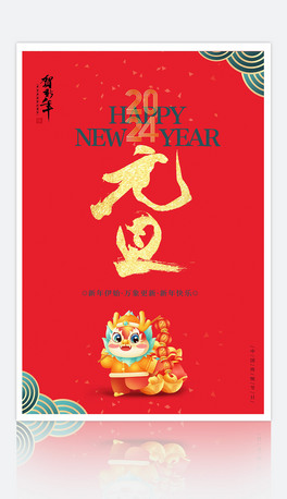 (jin)stɫ2024Ԫ(bo)