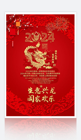 ϲct2024꺣R