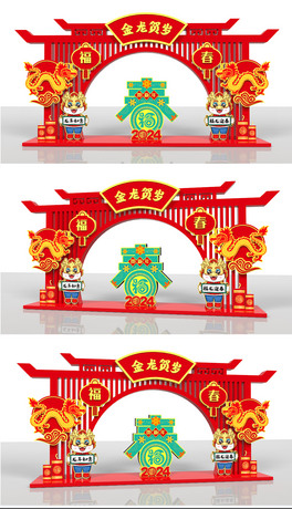2024TǴ(ji)T깰TT^