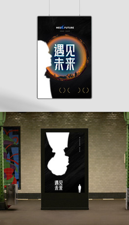 (chung)ӰӰ(bo)݋ҕ(bo)O(sh)Ӌ(j)