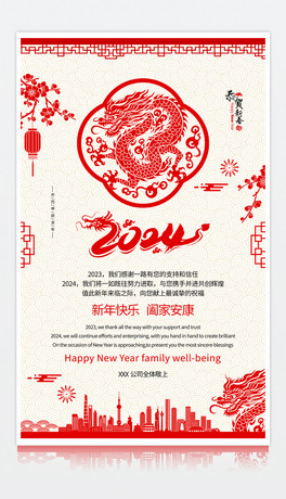 (chung)ЇL2024(ji)RR괺(ji)R