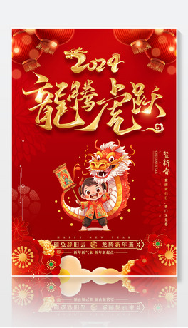 2024Rq괺(ji)(chung)⿨ͨ󺣈