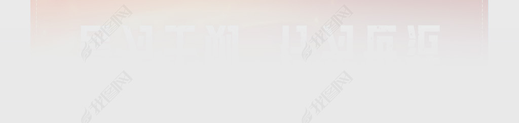 ɫѧУʦʦ½banner