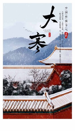 Їy(tng)󺮹(ji)⺣(bo)󺮶ʮĹ(ji)