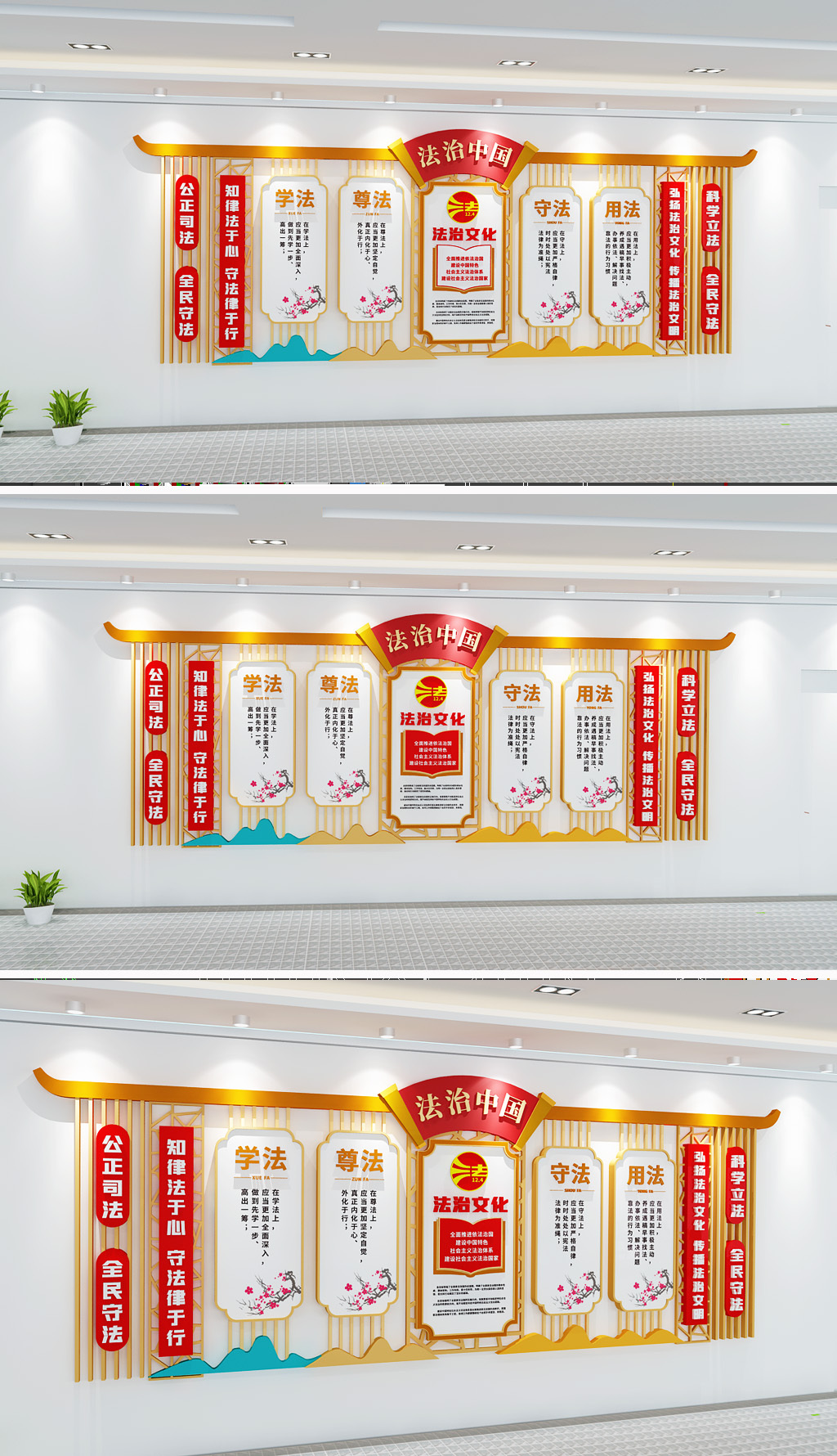 原创安全生产警钟长鸣文化墙安全生产标语文化墙企业文化-版权可商用
