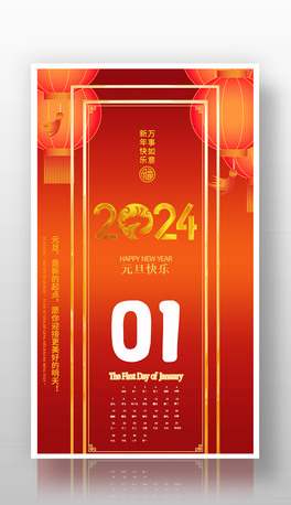 2024Ԫ옷ף