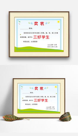 СW(xu)(jing)ģ