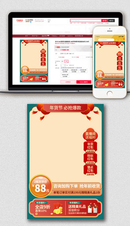 ԭ(chung)(jin)s؛(ji)tɫ(chung)Ї(gu)L(fng)Dģ