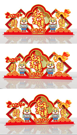 2024괺СƷ